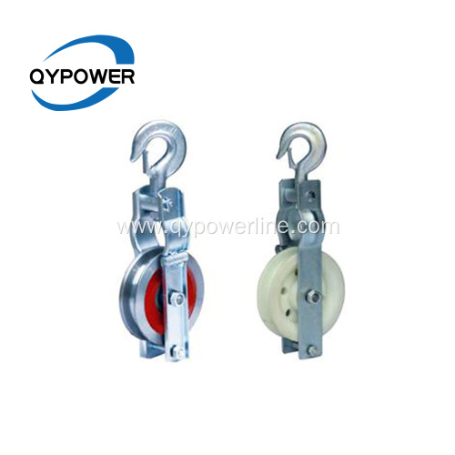 Small Diameter Earth Wire Stringing Pulley